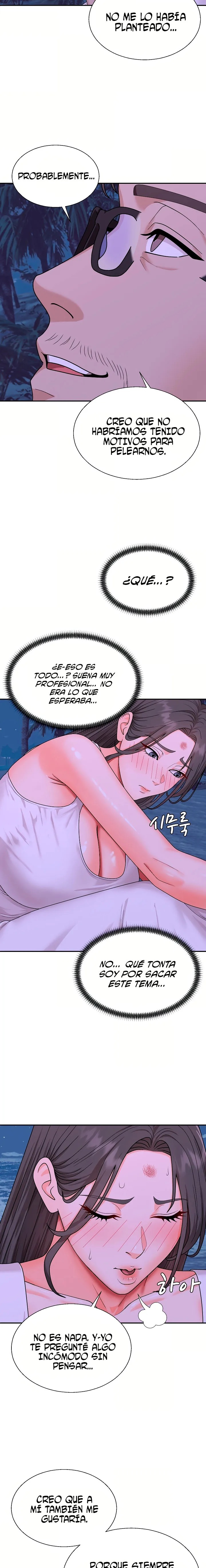 The Owner of the Deserted Island Raw Chapter 4 - Page 2