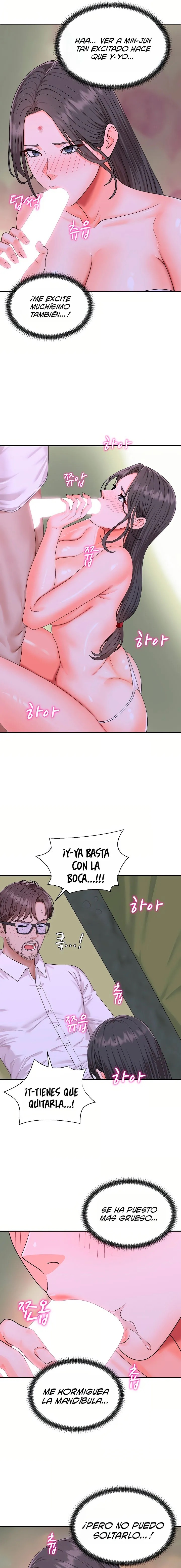 The Owner of the Deserted Island Raw Chapter 4 - Page 21