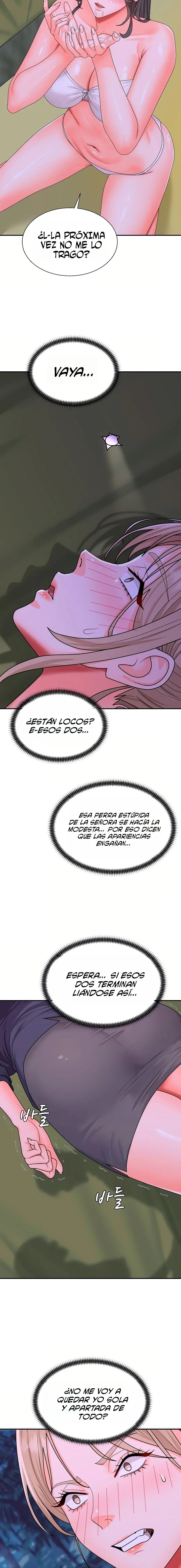 The Owner of the Deserted Island Raw Chapter 4 - Page 23