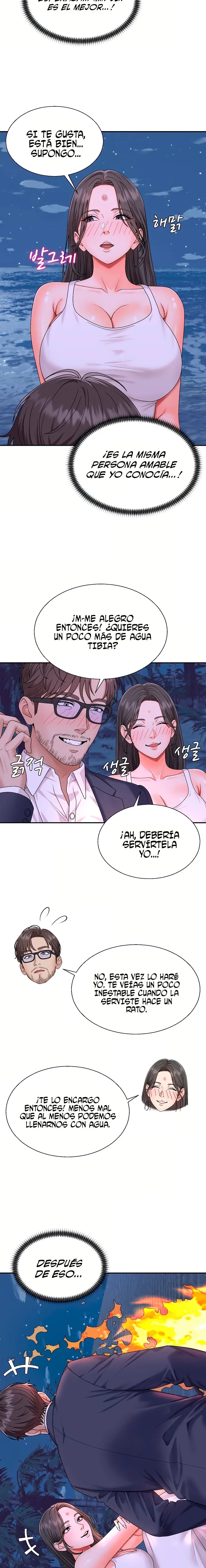 The Owner of the Deserted Island Raw Chapter 4 - Page 4