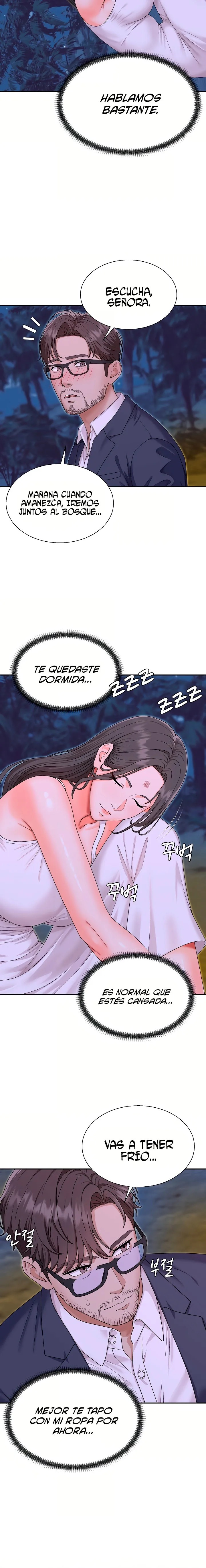 The Owner of the Deserted Island Raw Chapter 4 - Page 5