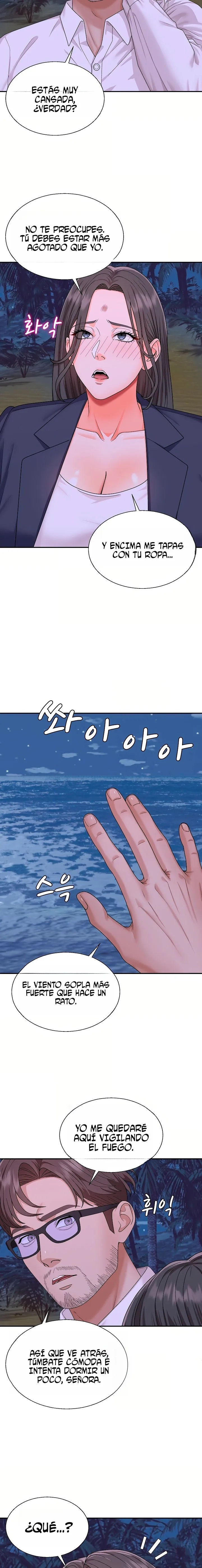 The Owner of the Deserted Island Raw Chapter 4 - Page 8
