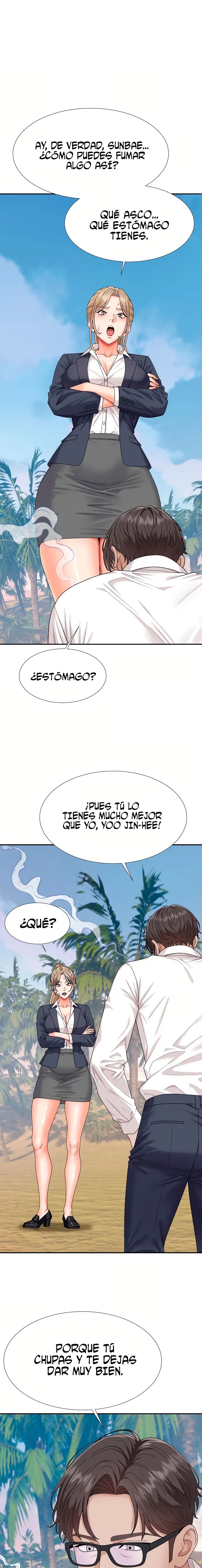 The Owner of the Deserted Island Raw Chapter 5 - Page 13