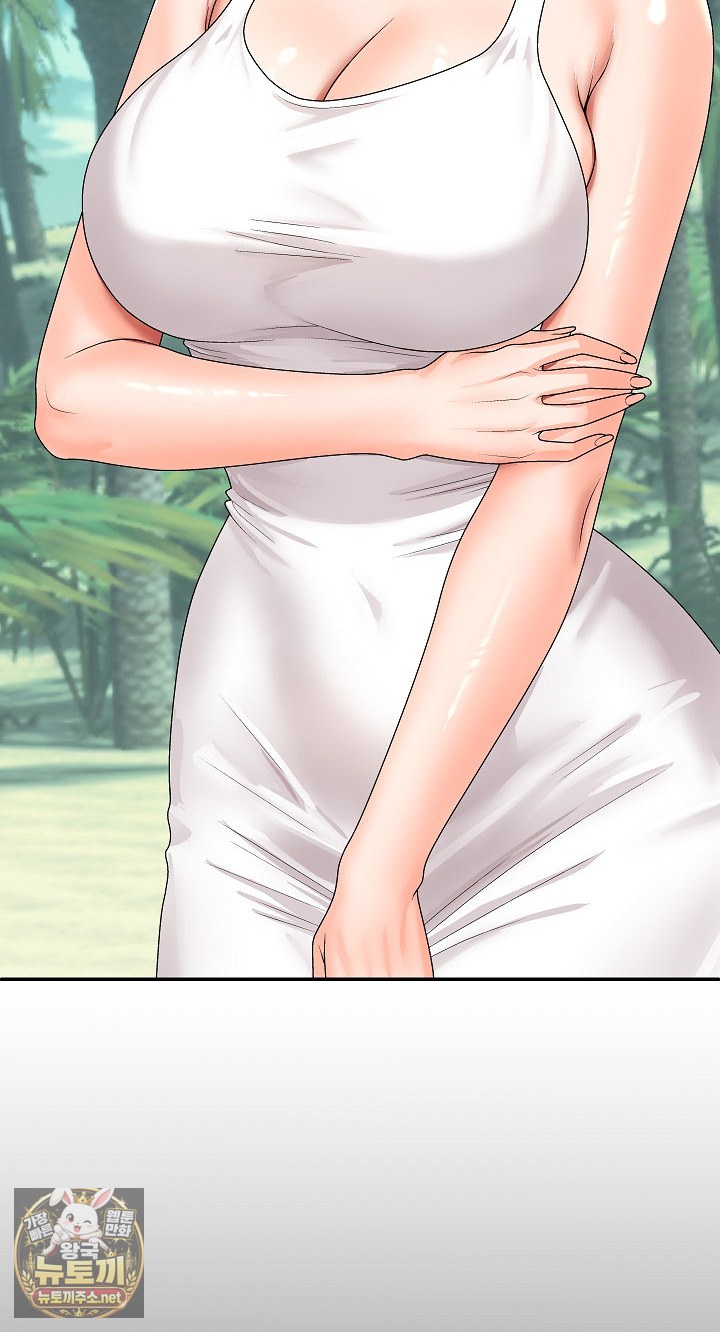 The Owner of the Deserted Island Raw Chapter 6 - Page 46