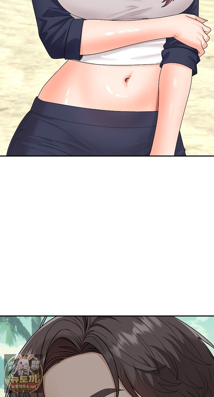 The Owner of the Deserted Island Raw Chapter 7 - Page 39