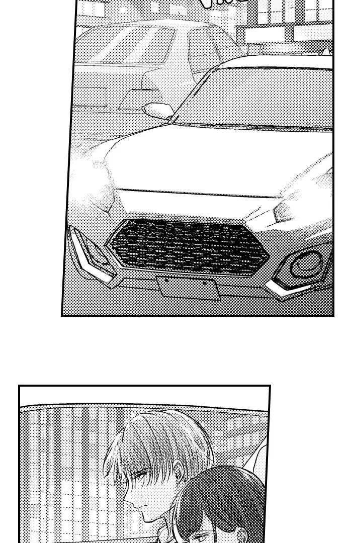 I Just Can’t Quit My Ex Chapter 17 - Page 17
