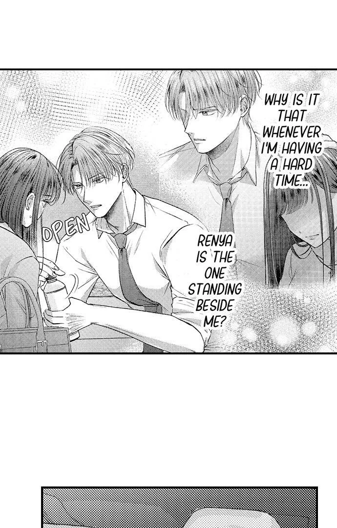 I Just Can’t Quit My Ex Chapter 17 - Page 20