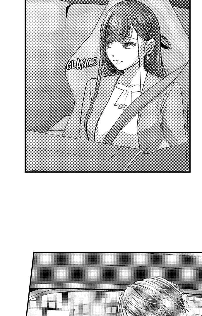 I Just Can’t Quit My Ex Chapter 17 - Page 21