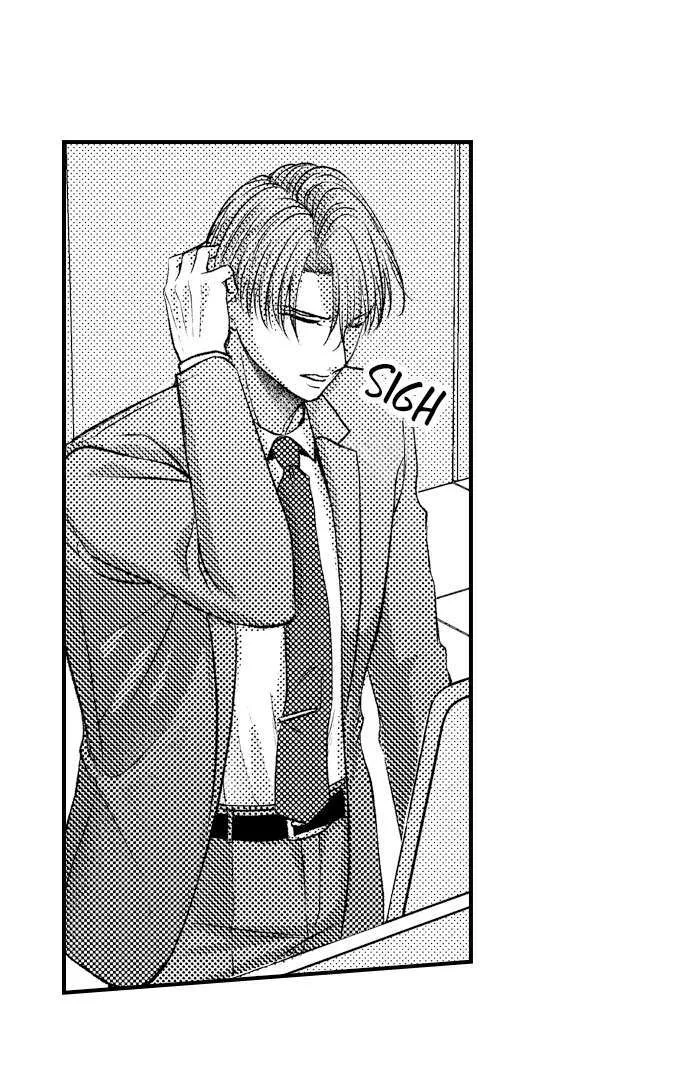 I Just Can’t Quit My Ex Chapter 17 - Page 7