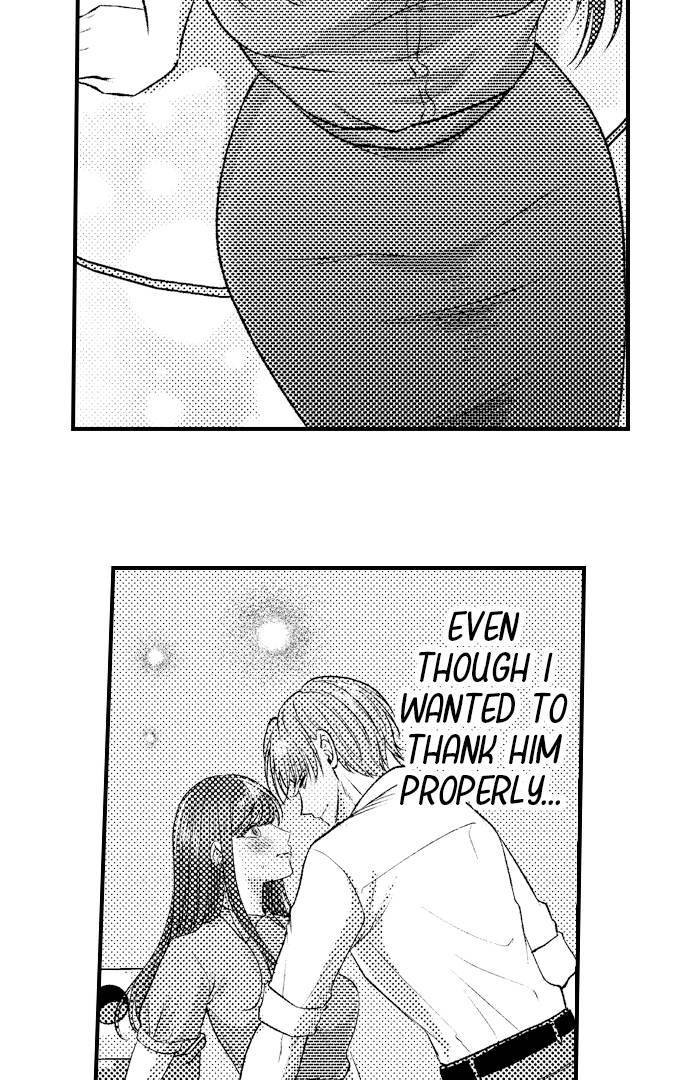 I Just Can’t Quit My Ex Chapter 26 - Page 12