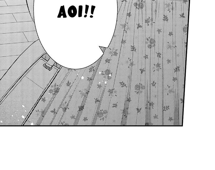 I Just Can’t Quit My Ex Chapter 29 - Page 14