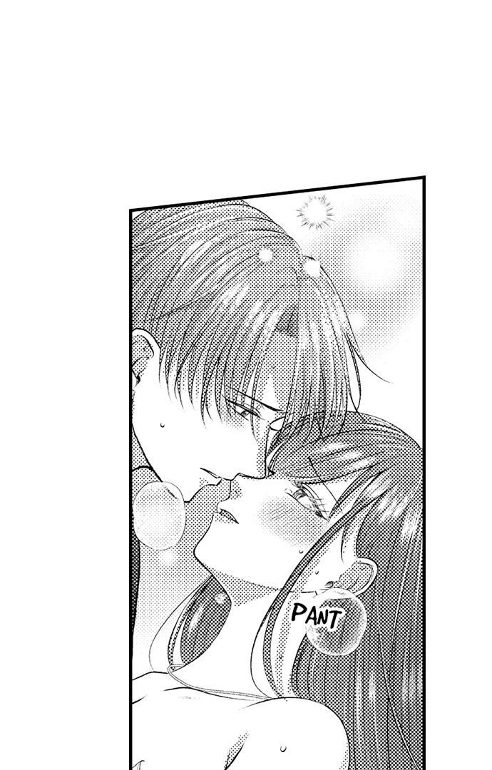 I Just Can’t Quit My Ex Chapter 30 - Page 30