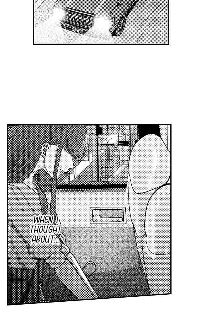 I Just Can’t Quit My Ex Chapter 41 - Page 13