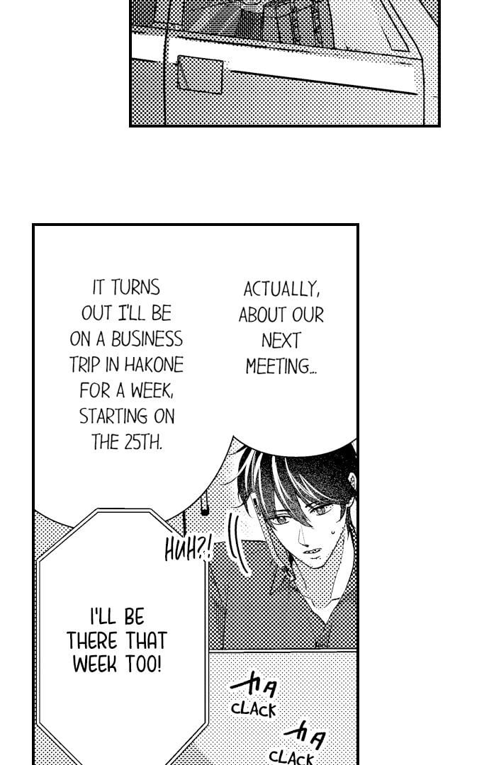 I Just Can’t Quit My Ex Chapter 41 - Page 18