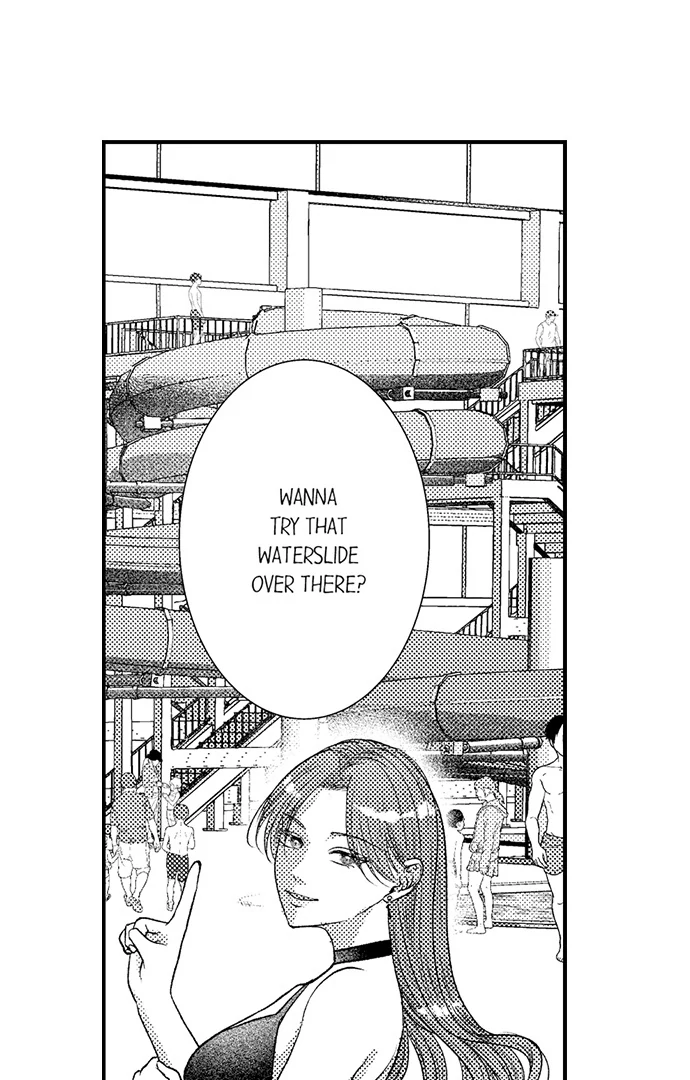I Just Can’t Quit My Ex Chapter 42 - Page 12