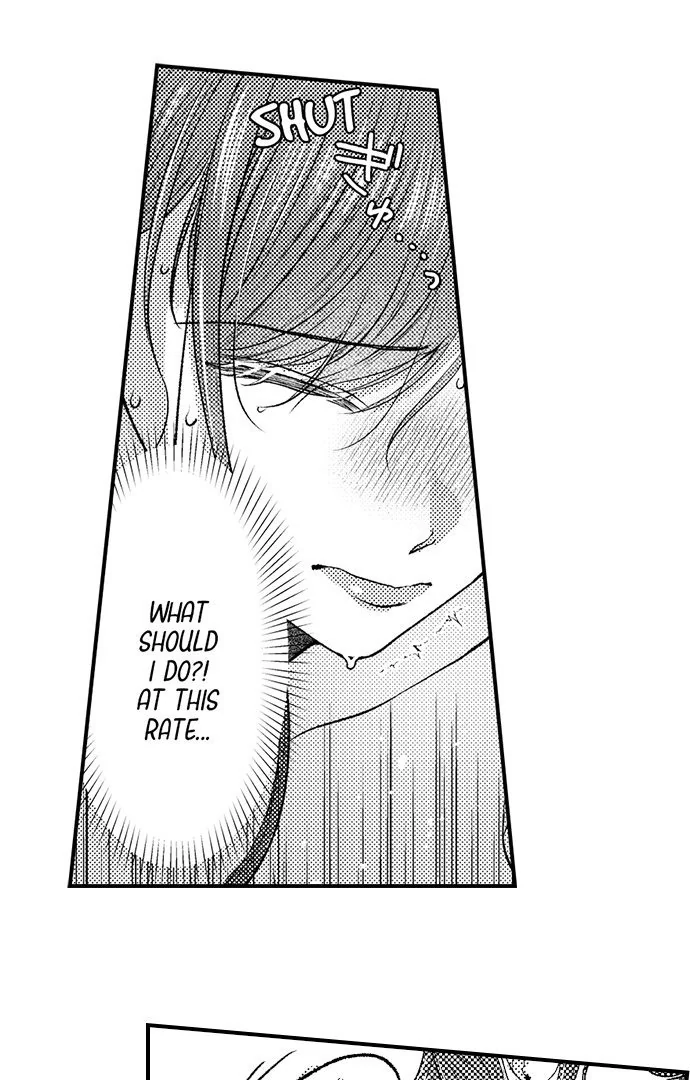 I Just Can’t Quit My Ex Chapter 45 - Page 21