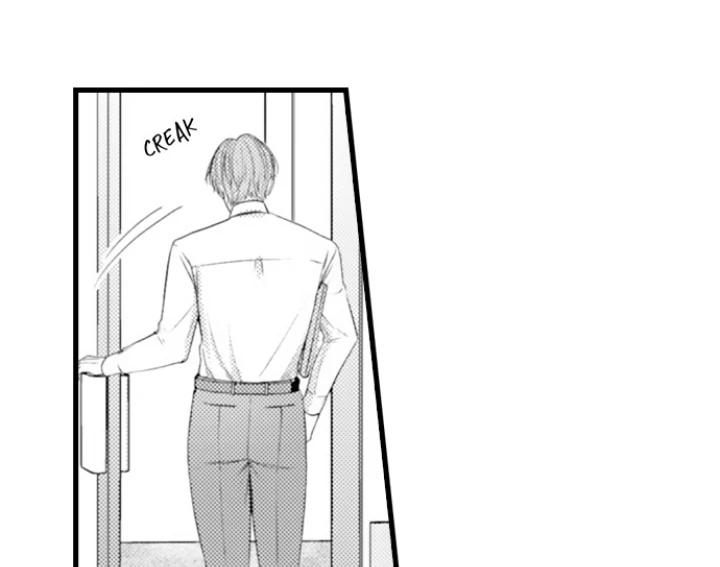 I Just Can’t Quit My Ex Chapter 53 - Page 17