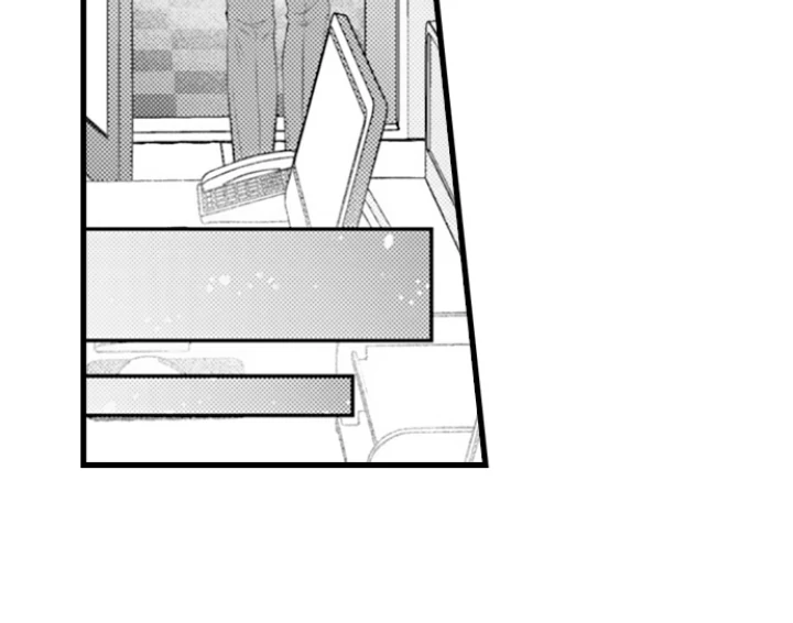I Just Can’t Quit My Ex Chapter 53 - Page 18