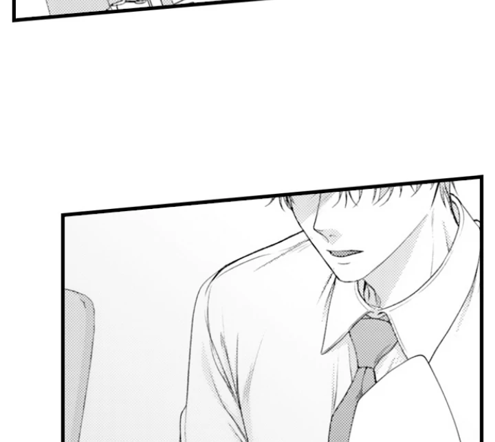 I Just Can’t Quit My Ex Chapter 54 - Page 5