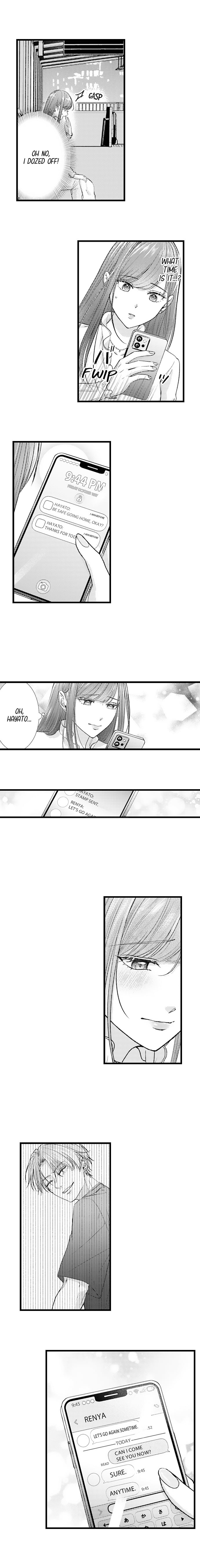 I Just Can’t Quit My Ex Chapter 60 - Page 8