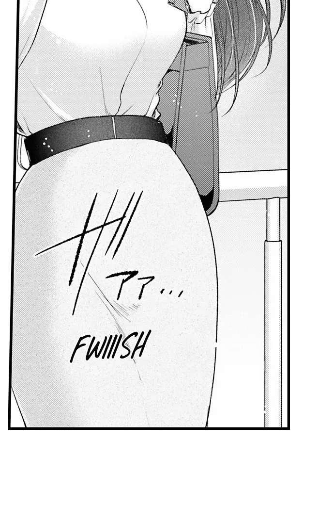 I Just Can’t Quit My Ex Chapter 61 - Page 3