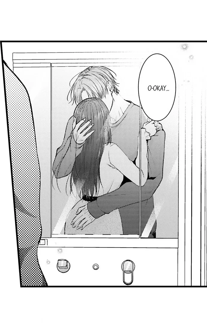 I Just Can’t Quit My Ex Chapter 62 - Page 12
