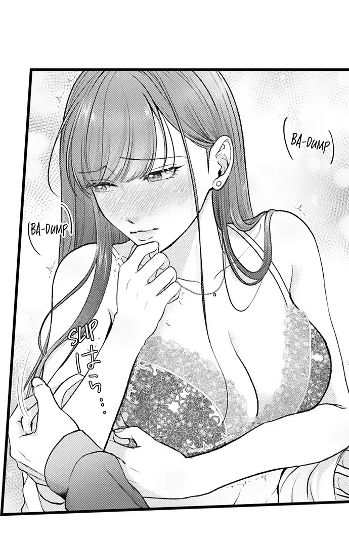 I Just Can’t Quit My Ex Chapter 62 - Page 18