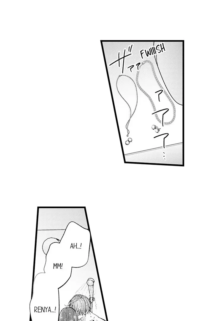 I Just Can’t Quit My Ex Chapter 62 - Page 24