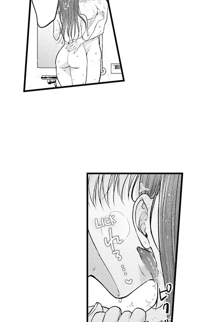 I Just Can’t Quit My Ex Chapter 62 - Page 25