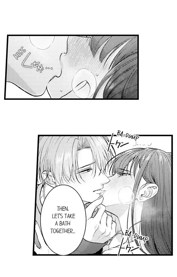 I Just Can’t Quit My Ex Chapter 62 - Page 7