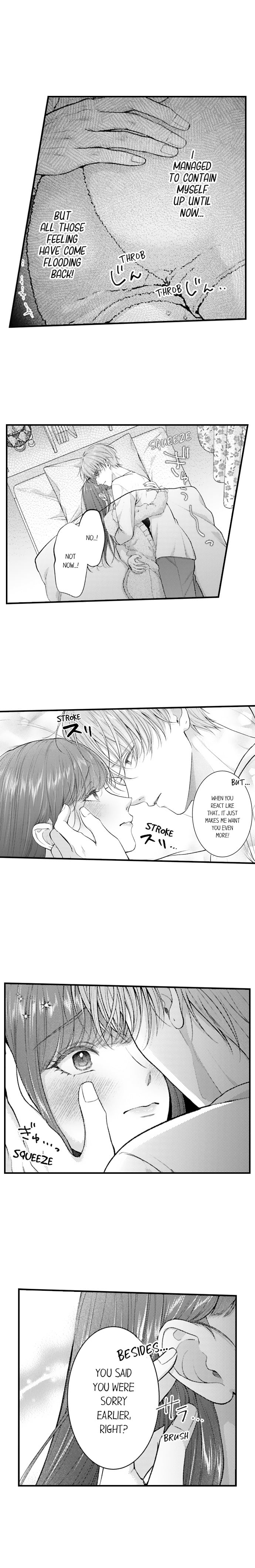 I Just Can’t Quit My Ex Chapter 71 - Page 5