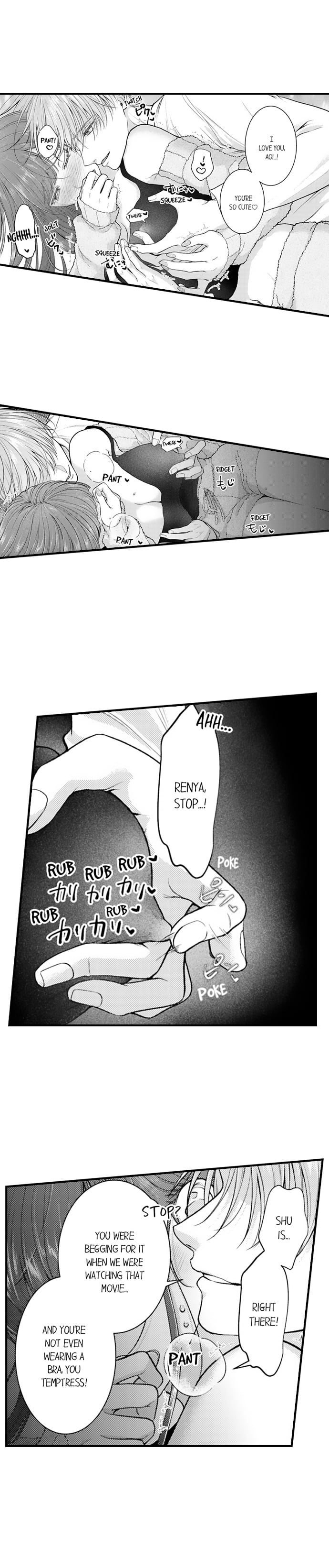 I Just Can’t Quit My Ex Chapter 72 - Page 2