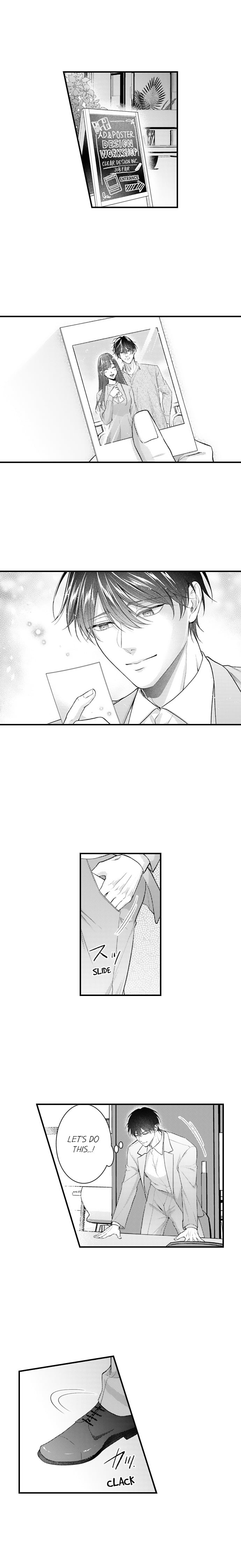 I Just Can’t Quit My Ex Chapter 78 - Page 5