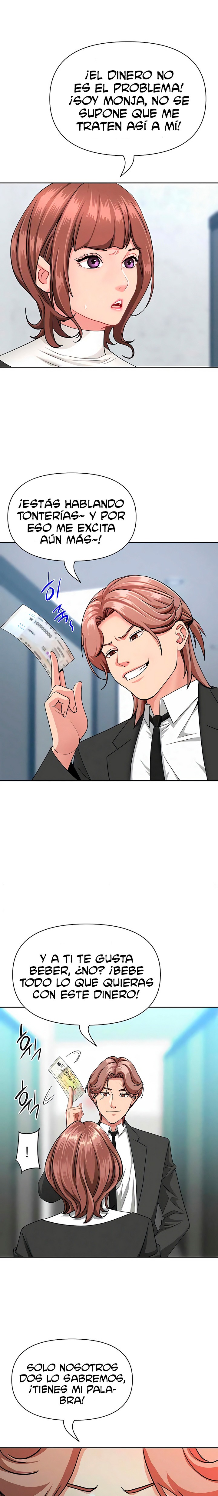 She’s a Married Woman Raw Chapter 27 - Page 19