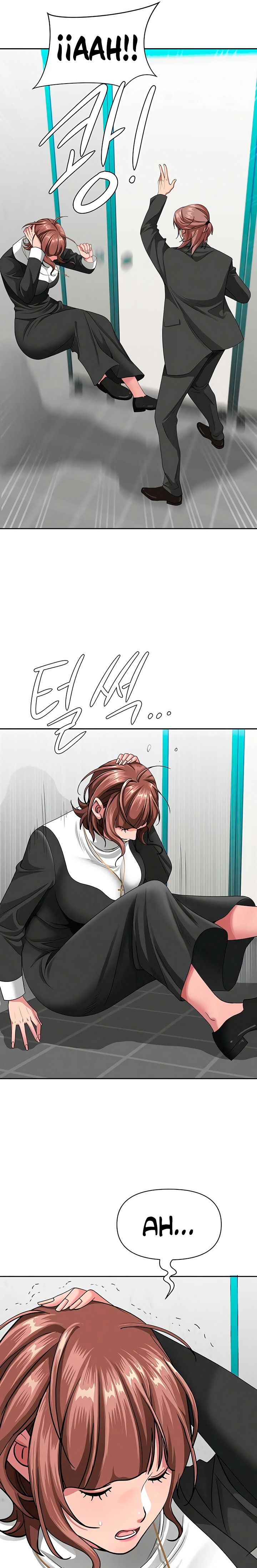 She’s a Married Woman Raw Chapter 27 - Page 22