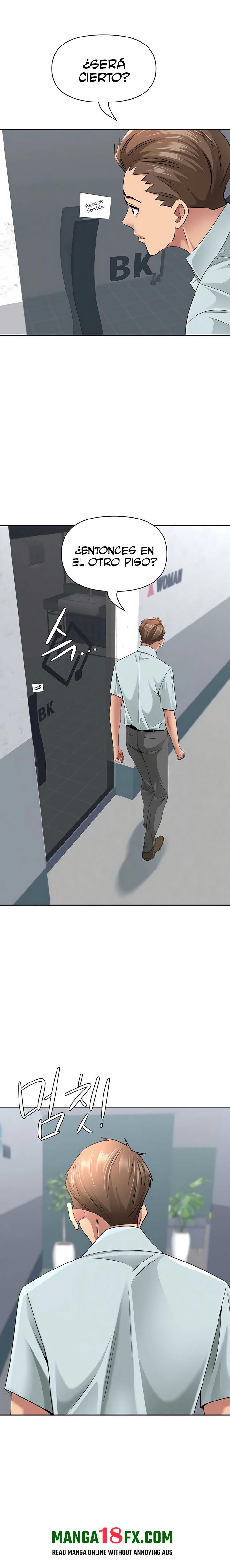 She’s a Married Woman Raw Chapter 28 - Page 3