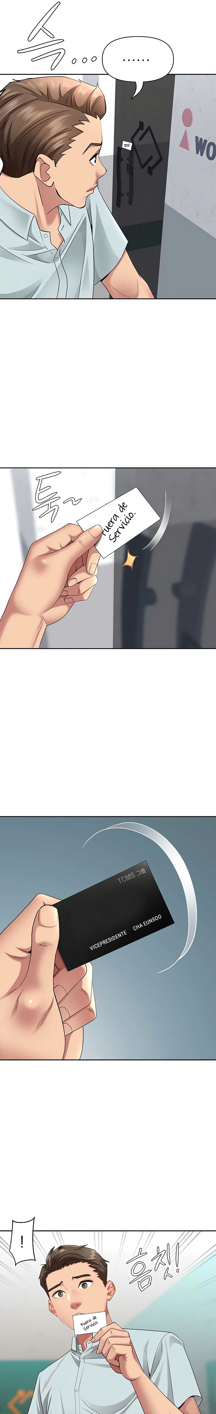 She’s a Married Woman Raw Chapter 28 - Page 4