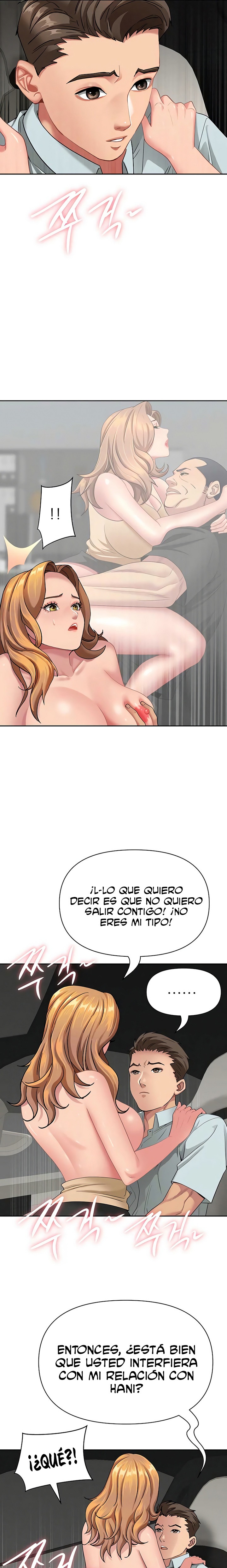 She’s a Married Woman Raw Chapter 31 - Page 10