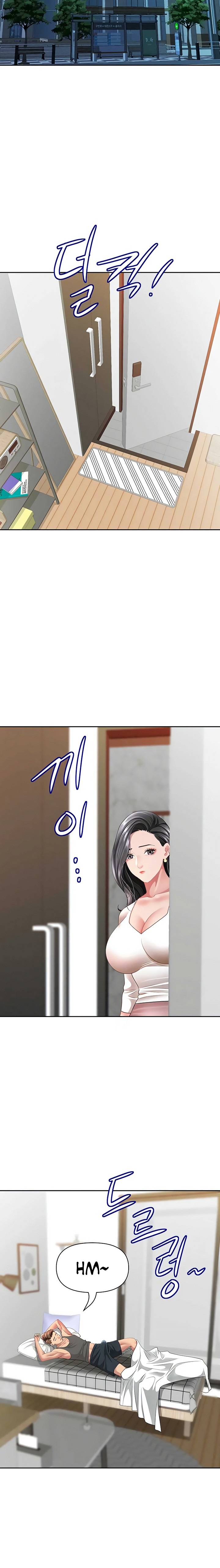 She’s a Married Woman Raw Chapter 31 - Page 24