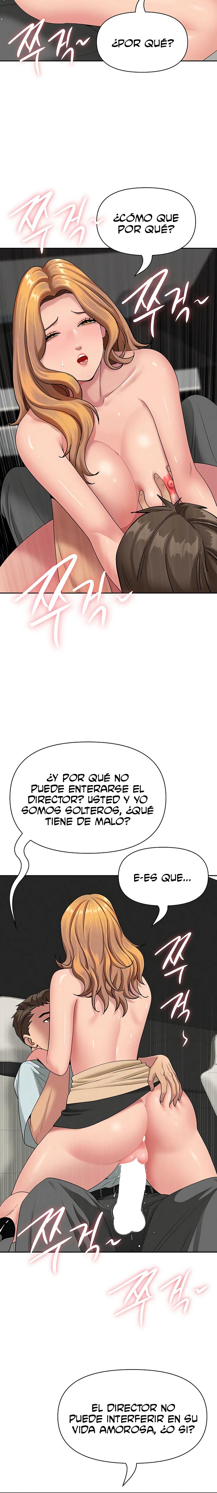 She’s a Married Woman Raw Chapter 31 - Page 9