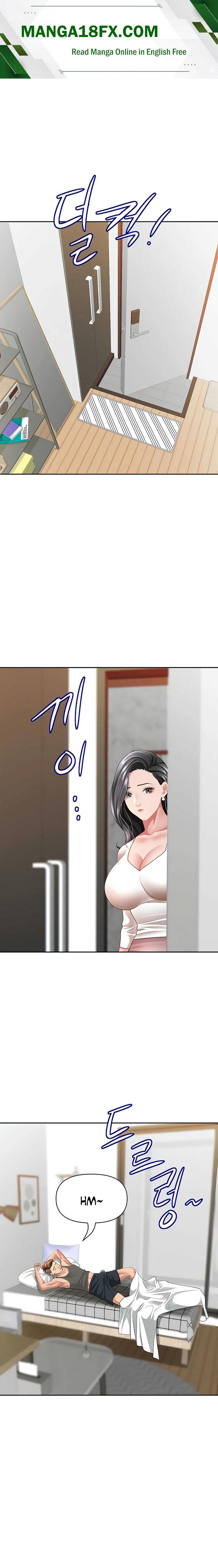 She’s a Married Woman Raw Chapter 32 - Page 1