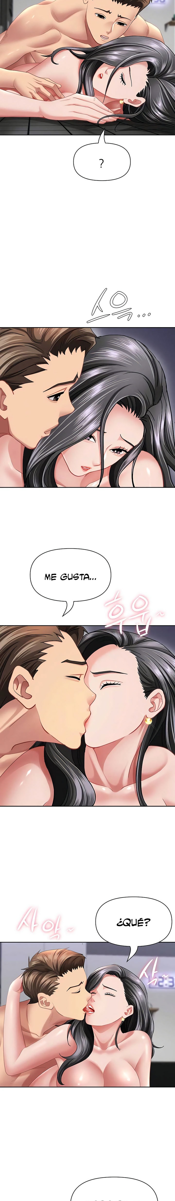She’s a Married Woman Raw Chapter 33 - Page 20