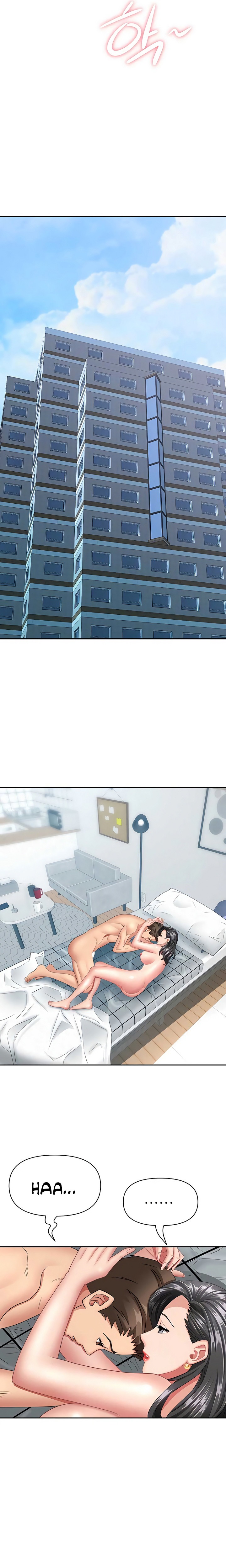 She’s a Married Woman Raw Chapter 34 - Page 16