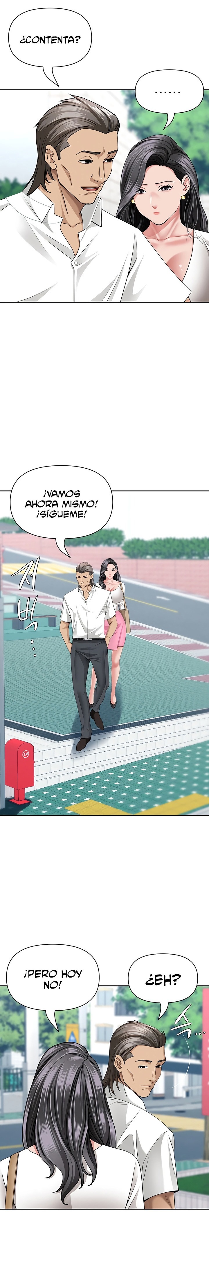 She’s a Married Woman Raw Chapter 36 - Page 14