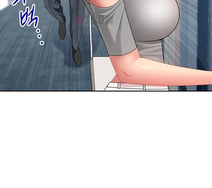 She’s a Married Woman Raw Chapter 37 - Page 13