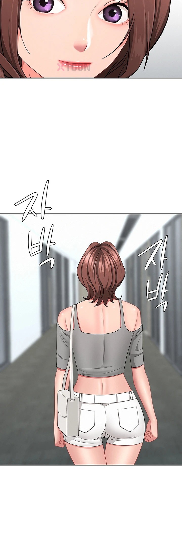 She’s a Married Woman Raw Chapter 37 - Page 2