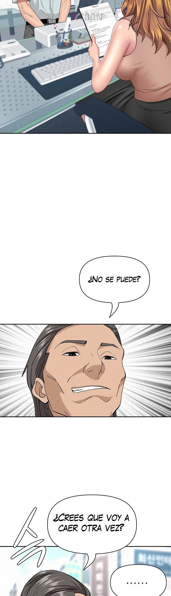 She’s a Married Woman Raw Chapter 37 - Page 27