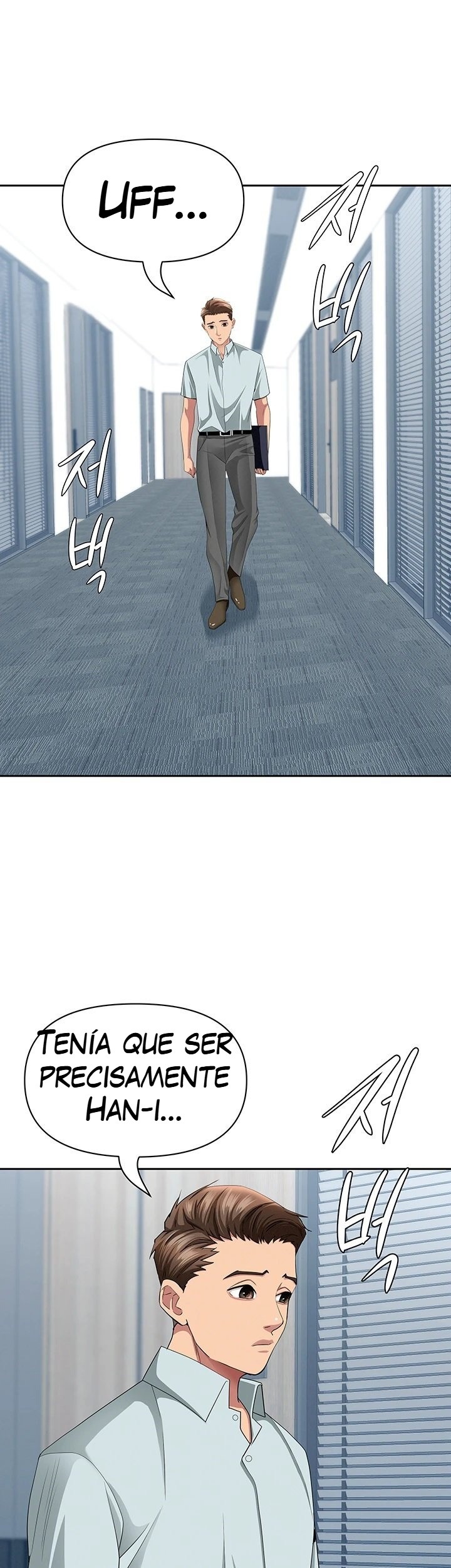 She’s a Married Woman Raw Chapter 37 - Page 50