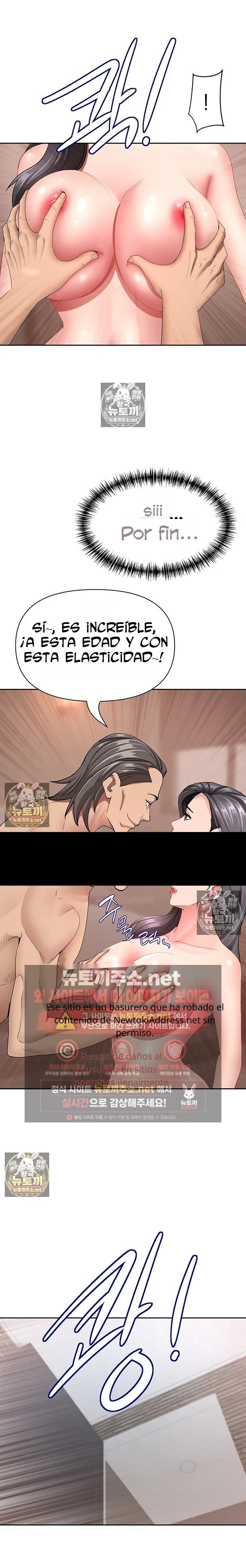 She’s a Married Woman Raw Chapter 38 - Page 9