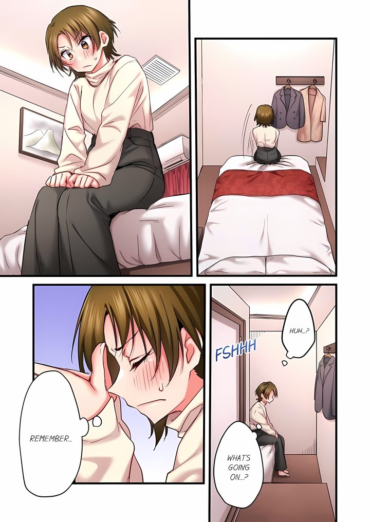 Even an Innocent TV Show Singer Needs Sex… (Uncensored) Chapter 100 - Page 5